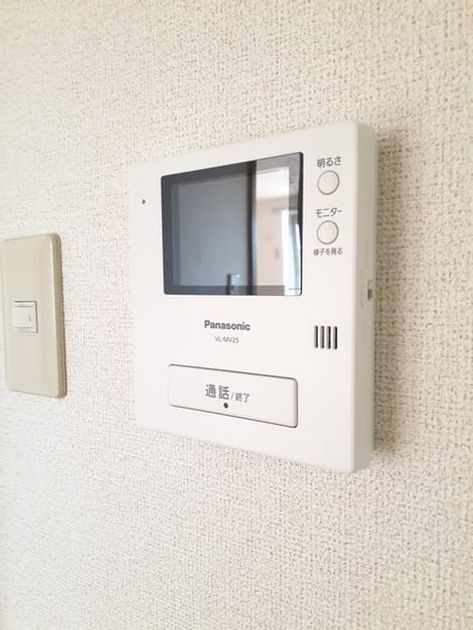 Naikan12 20240130000000 945x630