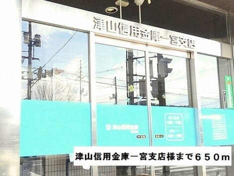 Naikan14 20200414000000