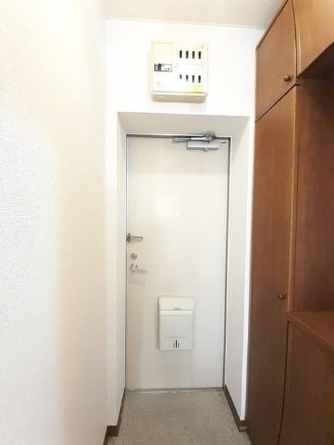 Naikan7 20240130000000 945x630