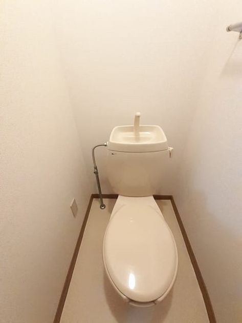 Naikan8 20240130000000 945x630