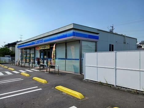 Naikan17 20250730000000