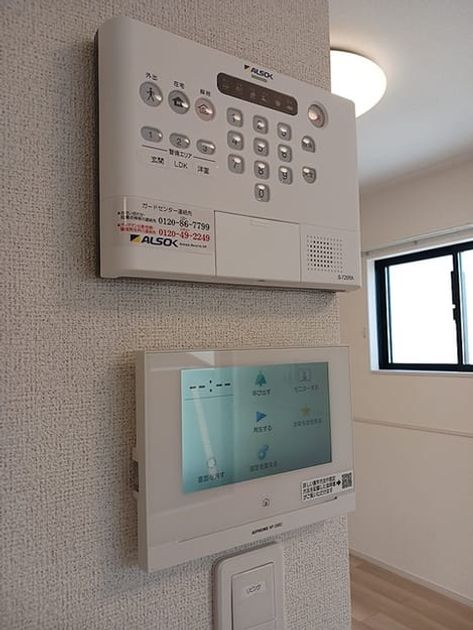 Naikan10 20260615000000 945x630