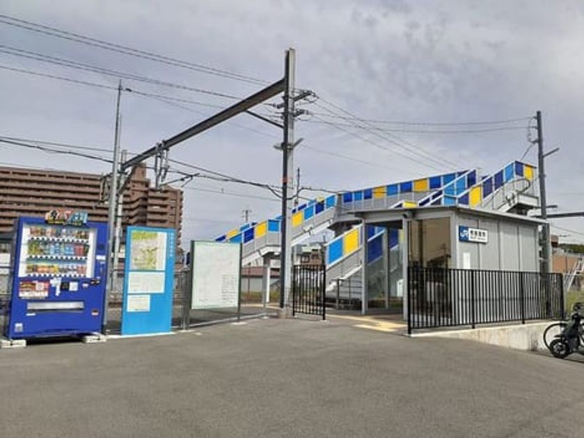 Naikan14 20240315000000 945x630