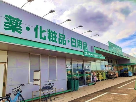 Naikan17 20240315000000