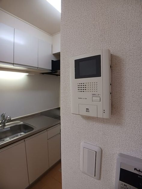 Naikan7 20260604000000 945x630