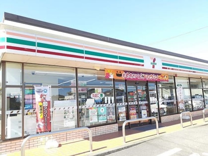 Naikan18 20260402000000 945x630