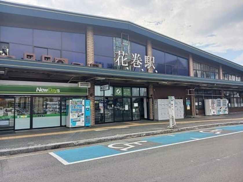Naikan16 20250725000000 945x630