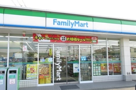 Naikan13 20220805000000