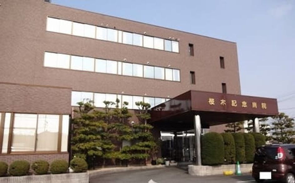 Naikan18 20220805000000 945x630