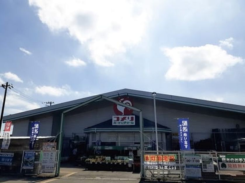 Naikan15 20250207000000 945x630