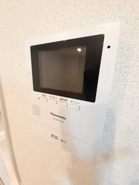 Naikan9 20230810000000
