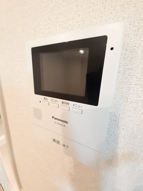 Naikan9 20230810000000 945x630