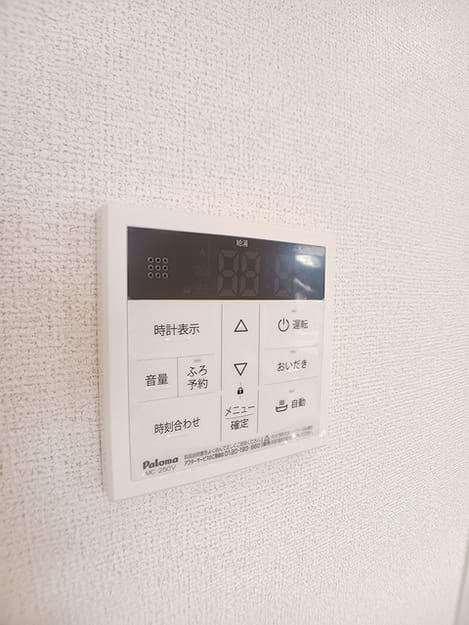 Naikan11 20260917000000