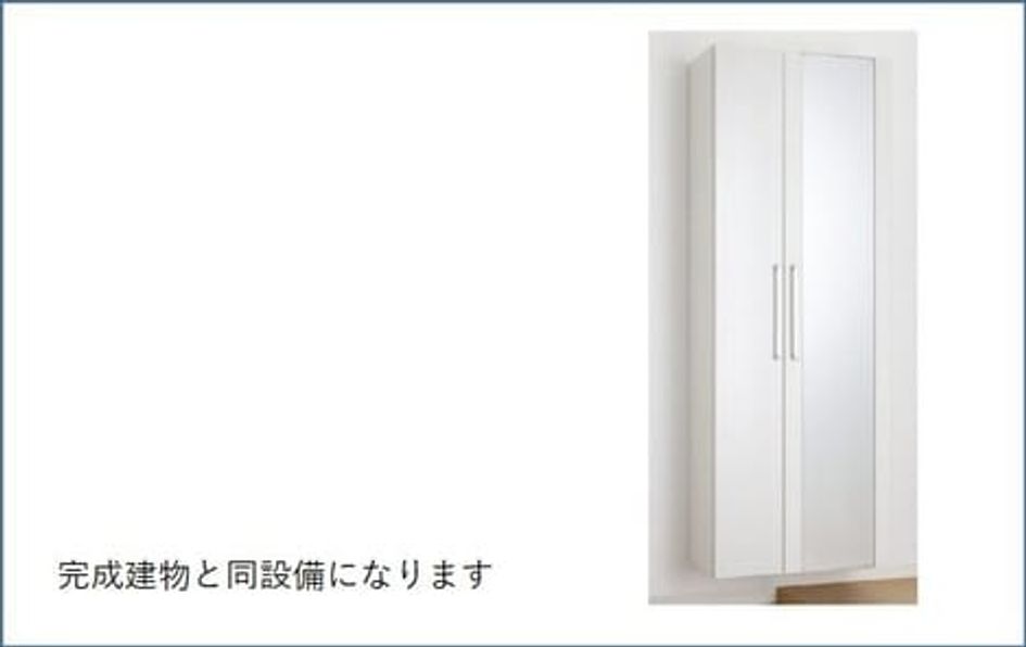 Naikan3 20260330000000 945x630