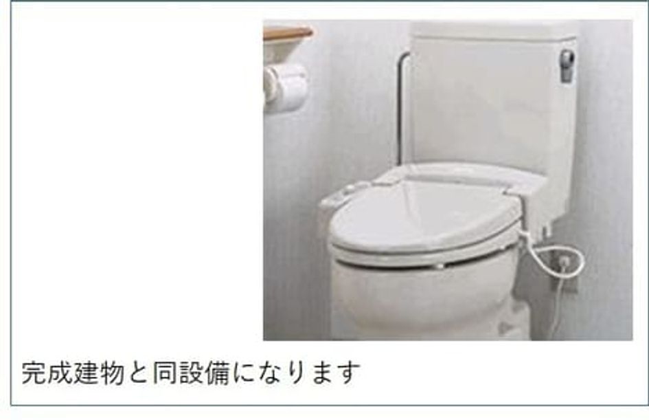 Naikan6 20260330000000 945x630