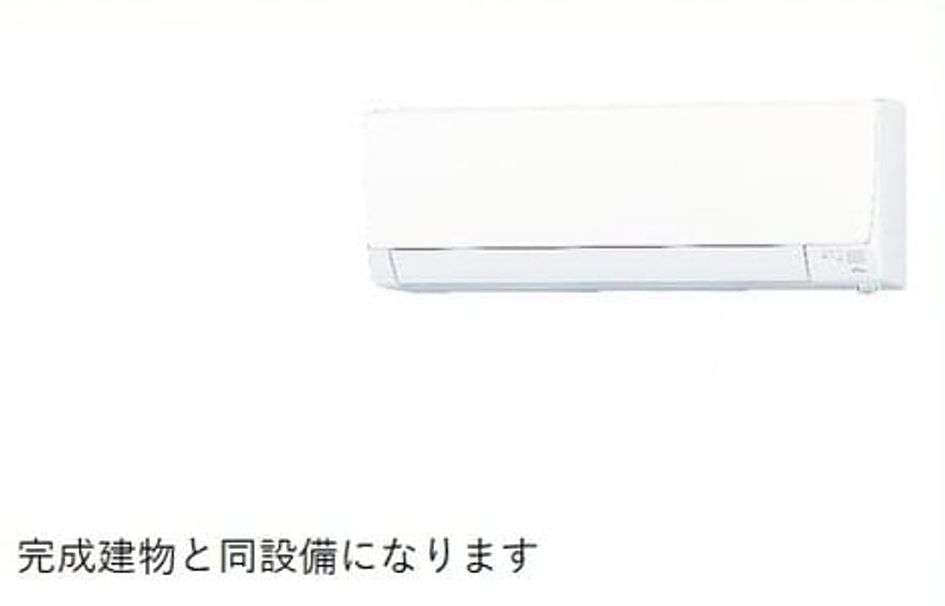 Naikan7 20260330000000 945x630