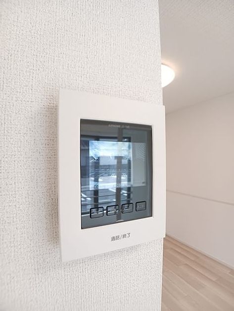 Naikan8 20260917000000 945x630