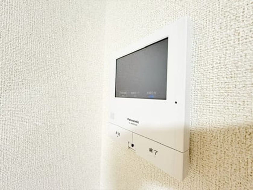 Naikan12 20260907000000 945x630