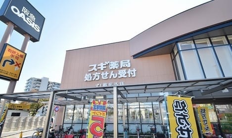 Naikan18 20260317000000