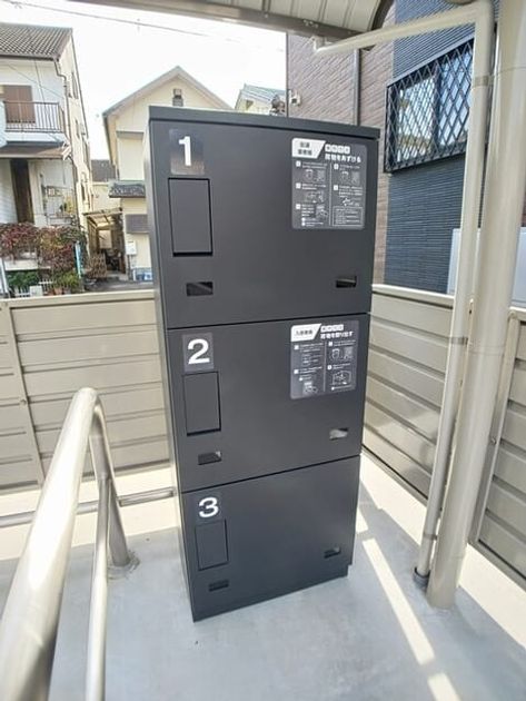 Naikan5 20260116000000 945x630