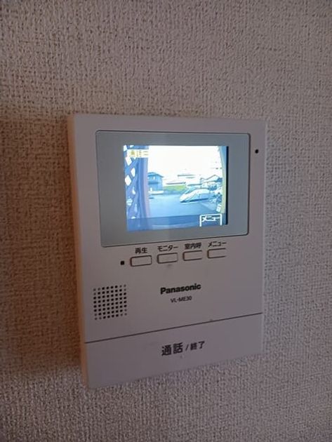 Naikan12 20260612000000 945x630