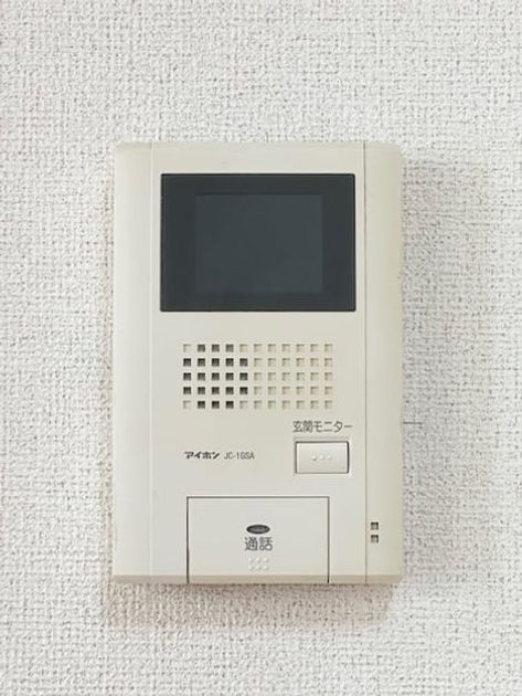 Naikan9 20260603000000 945x630