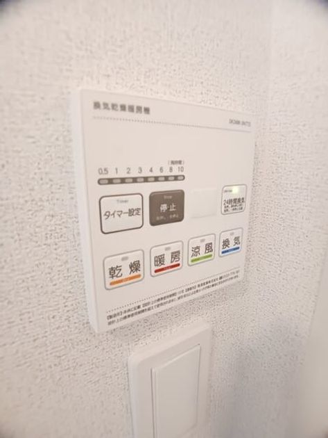 Naikan10 20260522000000 945x630