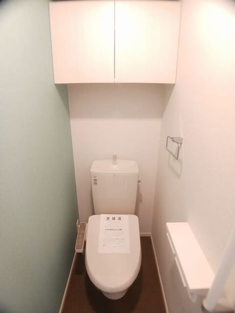 Naikan8 20260522000000 945x630
