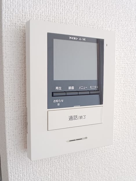 Naikan12 20260601000000