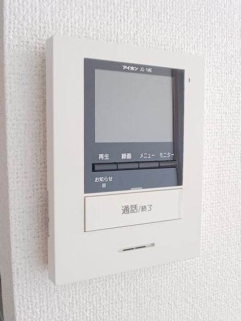 Naikan12 20260601000000 945x630