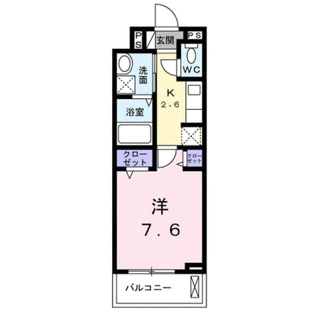 Madori 20260407000000 640x640