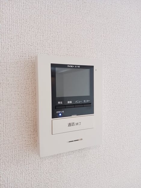 Naikan11 20260529000000