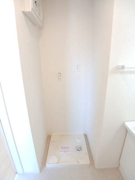 Naikan5 20260730000000 945x630