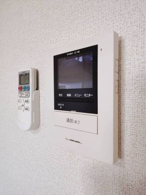 Naikan8 20261014000000 945x630