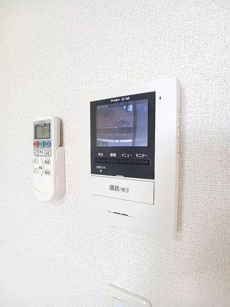 Naikan9 20260730000000 945x630