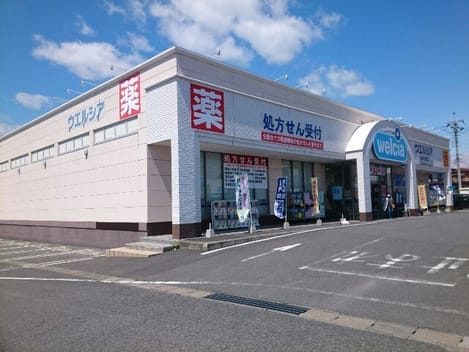 Naikan17 20210528000000