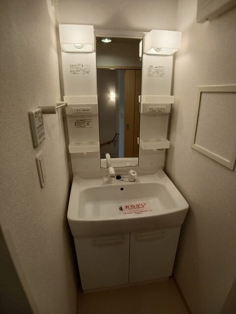 Naikan4 20260529000000