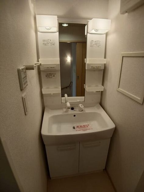 Naikan4 20260529000000 945x630
