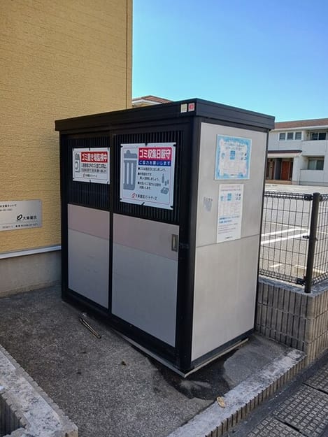 Naikan11 20260511000000