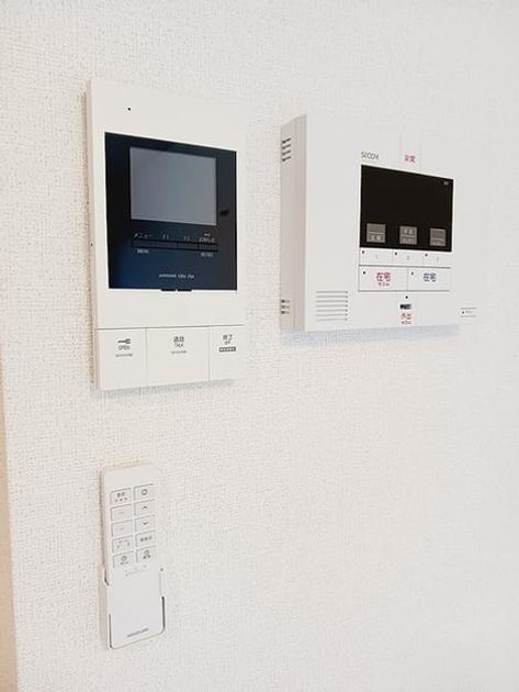 Naikan12 20260729000000 945x630