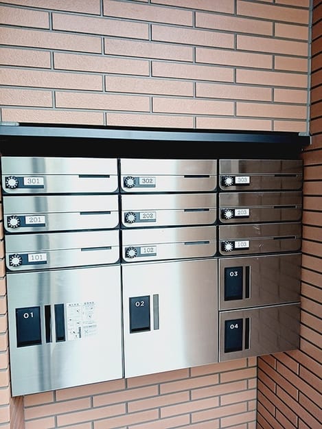 Naikan5 20260729000000
