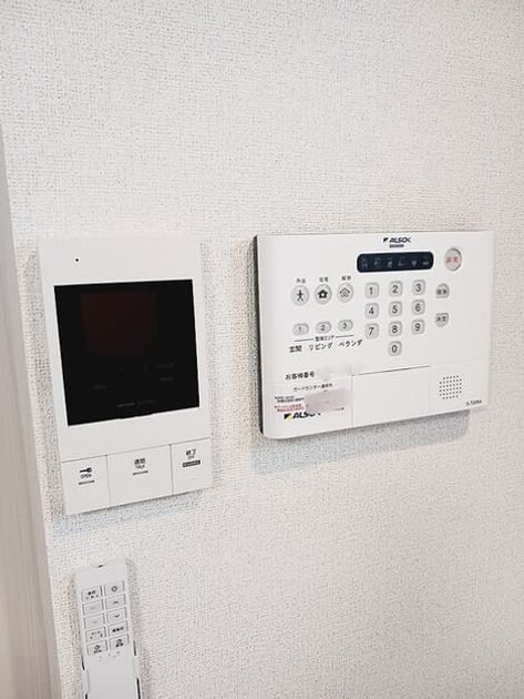 Naikan12 20260727000000 945x630