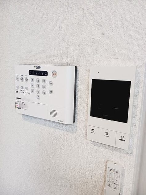 Naikan12 20260727000000 945x630