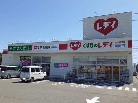 Naikan14 20260220000000