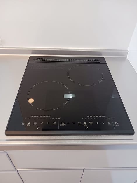Naikan5 20260629000000