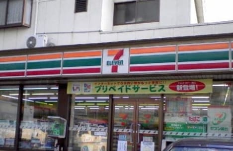 Naikan13 20250324000000
