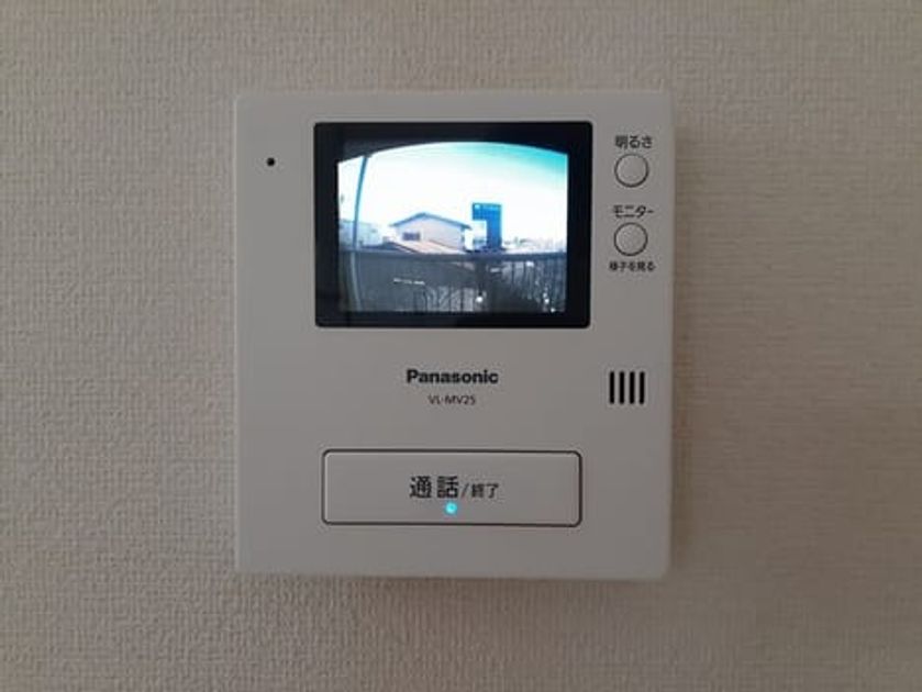 Naikan9 20220131000000 945x630
