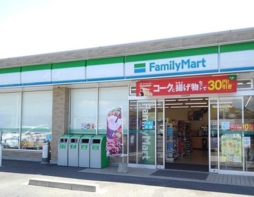 Naikan15 20210712000000 945x630