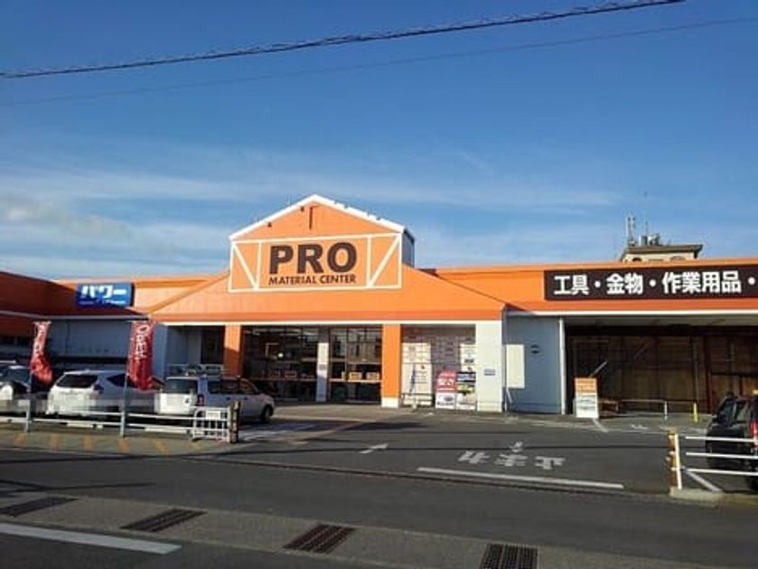 Naikan18 20241105000000 945x630