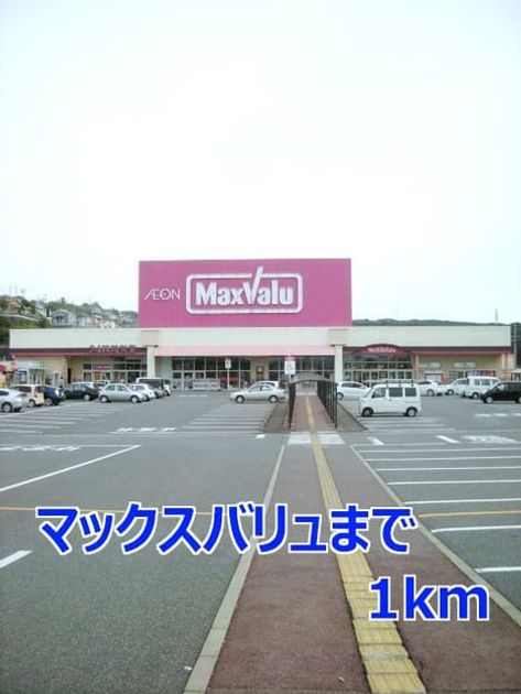 Naikan14 20140223000000 945x630